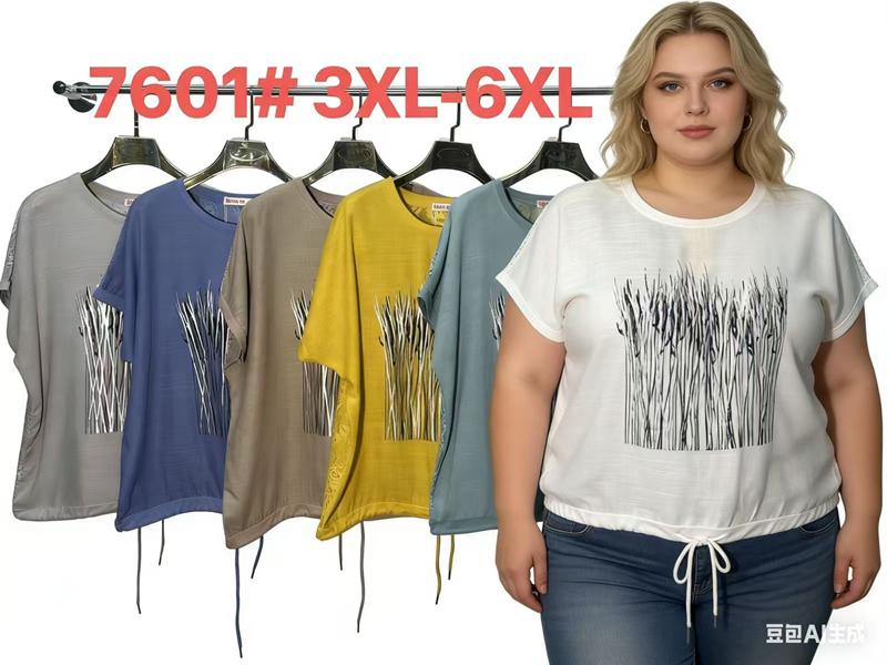 Футболка Estima (3XL-6XL) 7601 navy (лето)