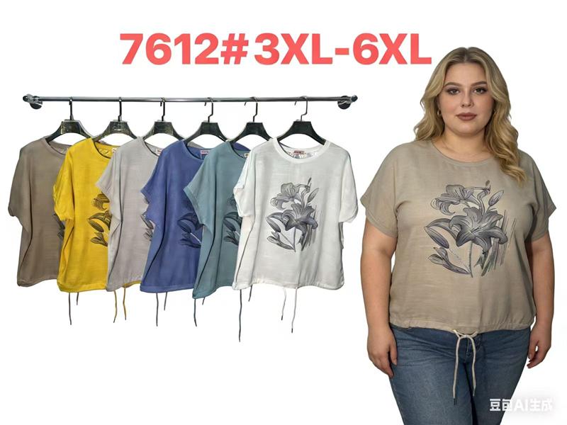 Футболка Estima (3XL-6XL) 7612 white (лето)