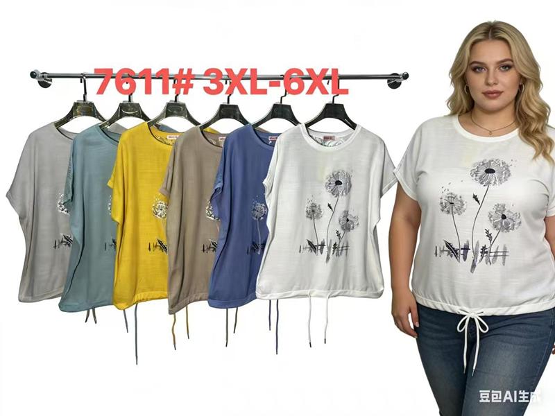 Футболка Estima (3XL-6XL) 7611 yellow (лето)