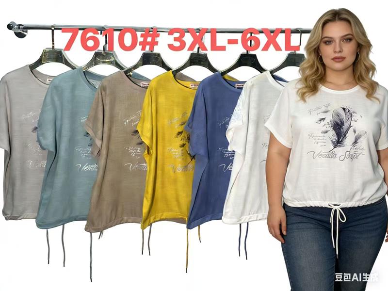 Футболка Estima (3XL-6XL) 7610 grey (лето)