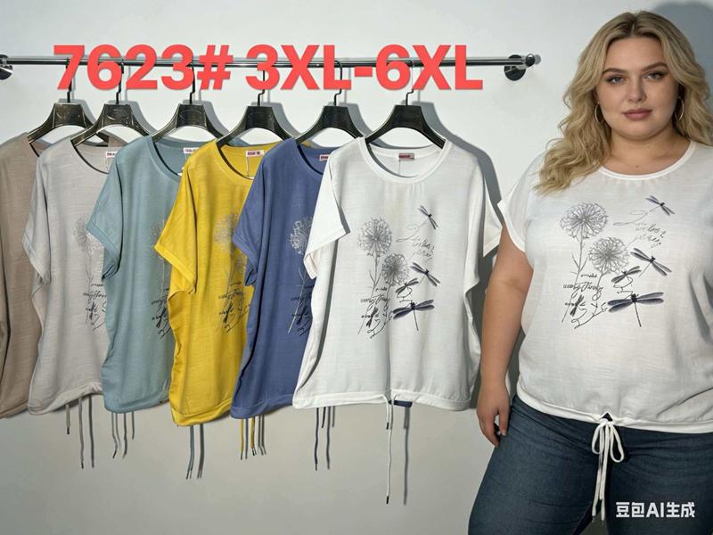 Футболка Estima (3XL-6XL) 7623 yellow (лето)
