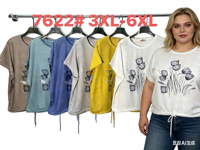 Футболка Estima (3XL-6XL) 7622 white (лето)