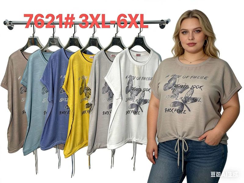 Футболка Estima (3XL-6XL) 7621 yellow (лето)