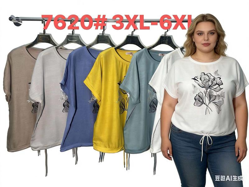 Футболка Estima (3XL-6XL) 7620 white (лето)