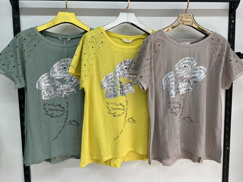 Футболка Estima (3XL-6XL) 9815 nude (лето)