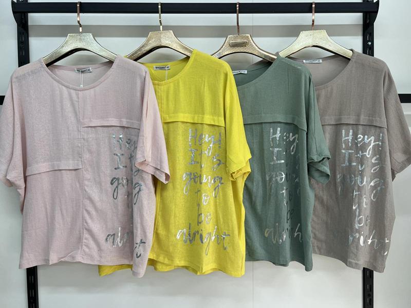 Футболка Estima (3XL-6XL) 9569 yellow (лето)