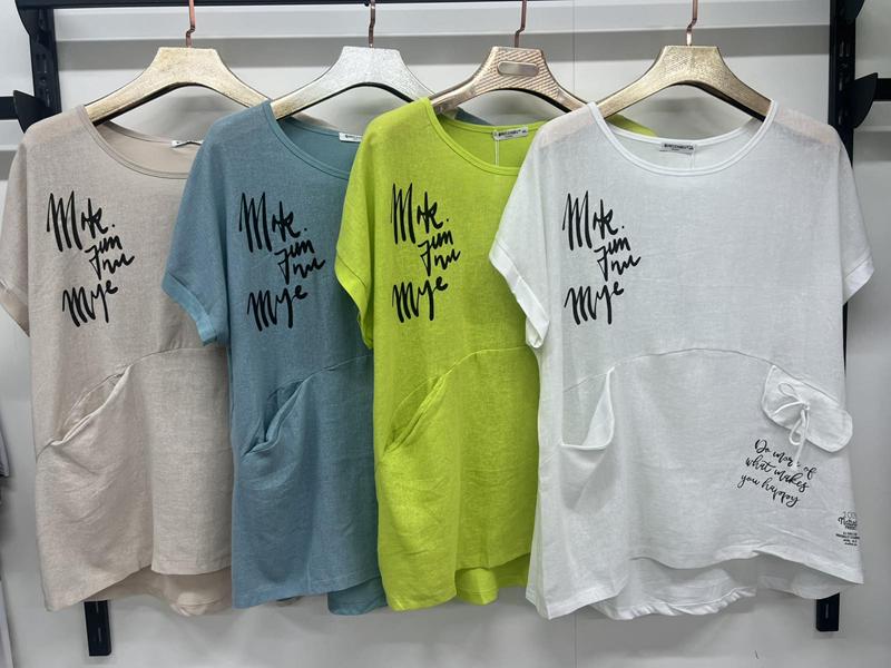 Футболка Estima (3XL-6XL) 9575 white (лето)