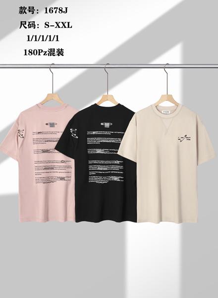 Футболка TRAN (S-2XL) 1678J black (лето)