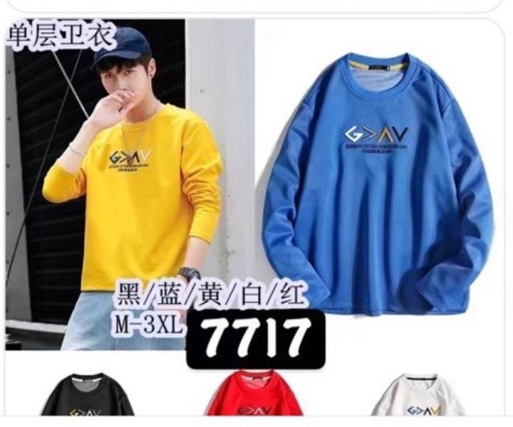 Свитер TRAN (M-3XL) 7717 blue (деми)