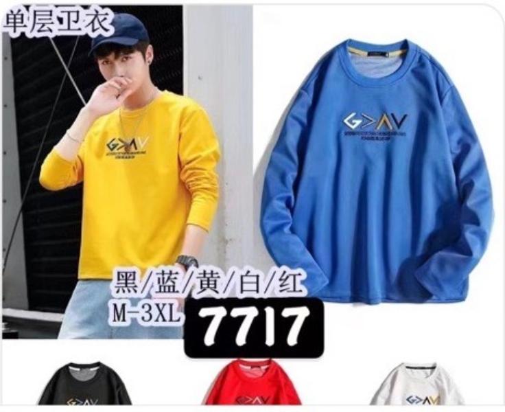 Свитер TRAN (M-3XL) 7717 white (деми)