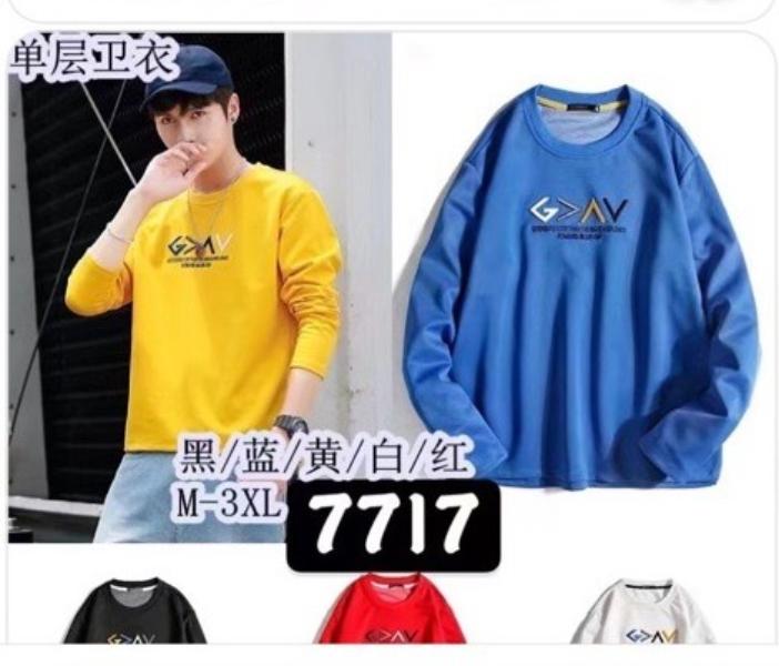 Свитер TRAN (M-3XL) 7717 yellow (деми)