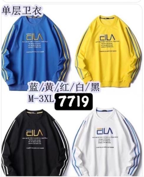 Свитер TRAN (M-3XL) 7719 yellow (деми)