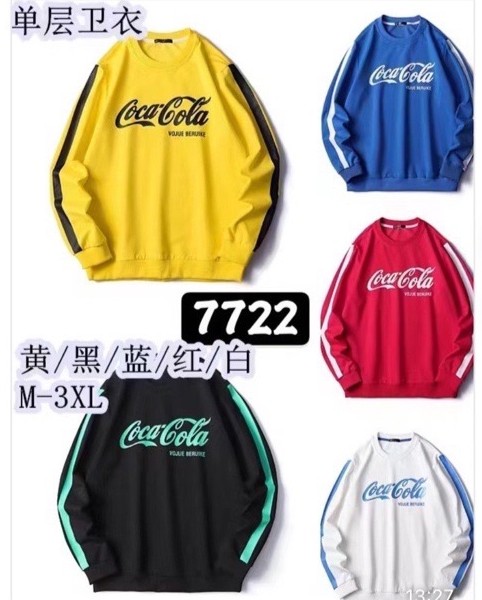 Свитер TRAN (M-3XL) 7722 yellow (деми)