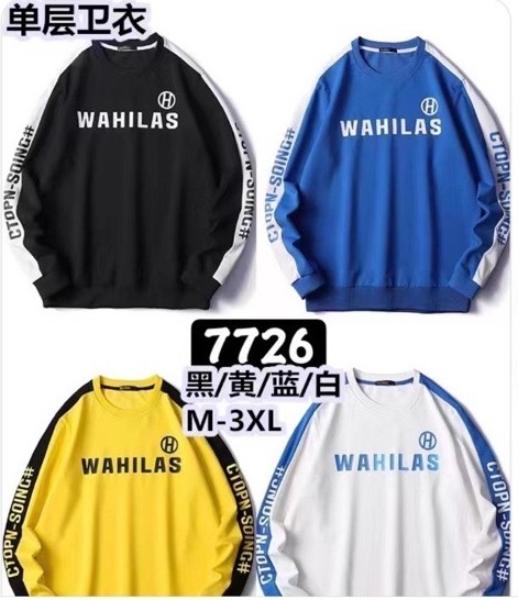 Свитер TRAN (M-3XL) 7726 white (деми)