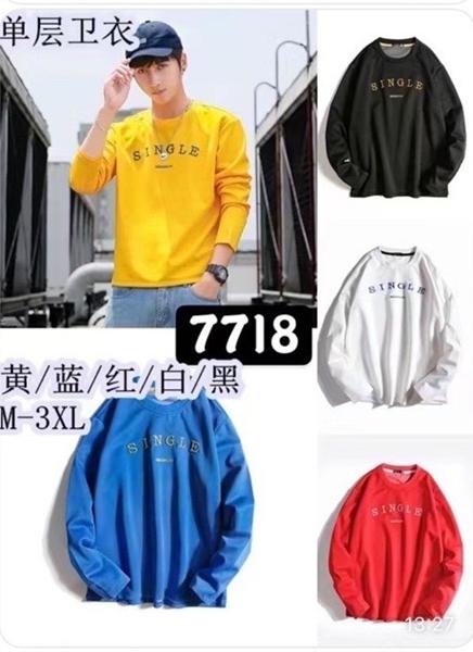 Свитер TRAN (M-3XL) 7788 blue (деми)