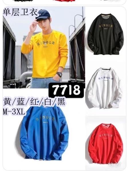 Свитер TRAN (M-3XL) 7788 red (деми)