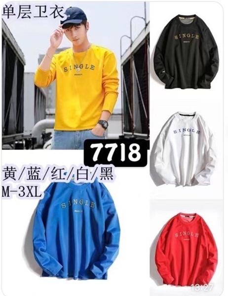 Свитер TRAN (M-3XL) 7788 yellow (деми)