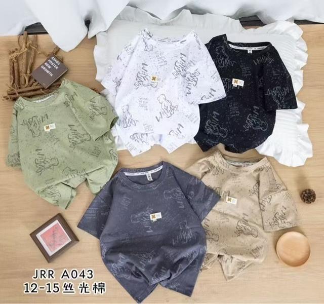 Футболка TRAN (7-12) A043 beige (лето)