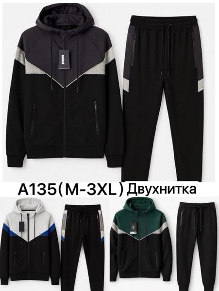 Костюм спорт TRAN (M-3XL) A135 black-green (деми)