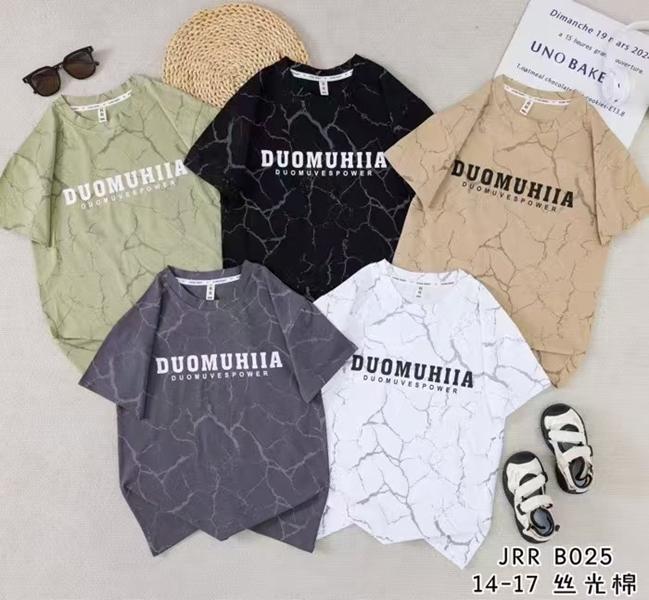 Футболка TRAN (7-12) B025 beige (лето)