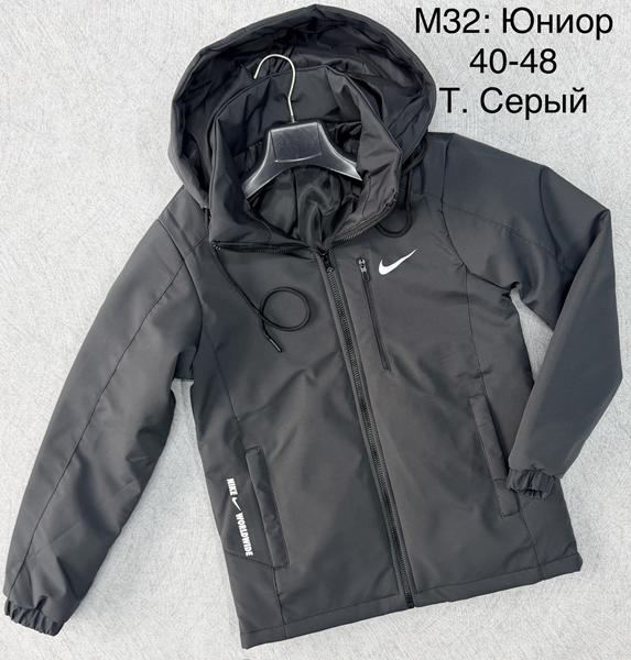 Ветровка TRAN (40-48) M13 d.grey (деми)