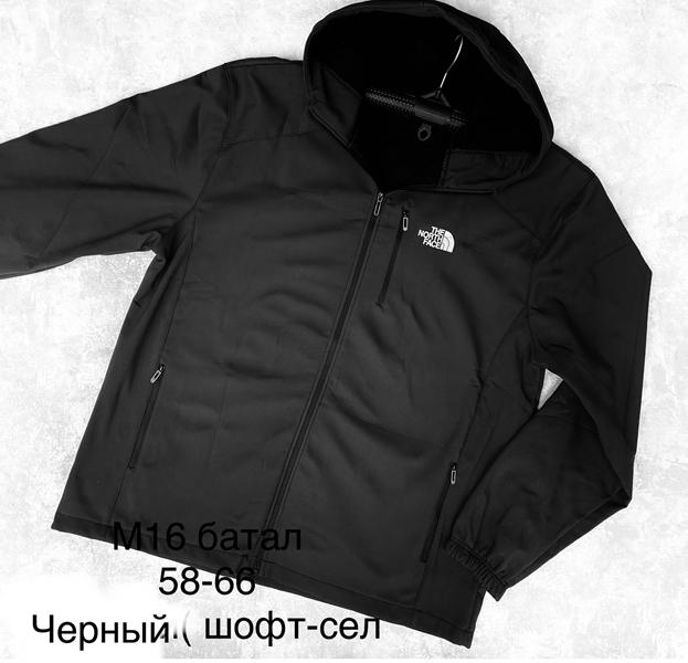 Ветровка TRAN (58-66) M16 black (деми)