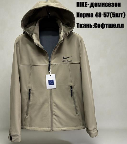 Ветровка TRAN (48-56) TR840 beige (деми)