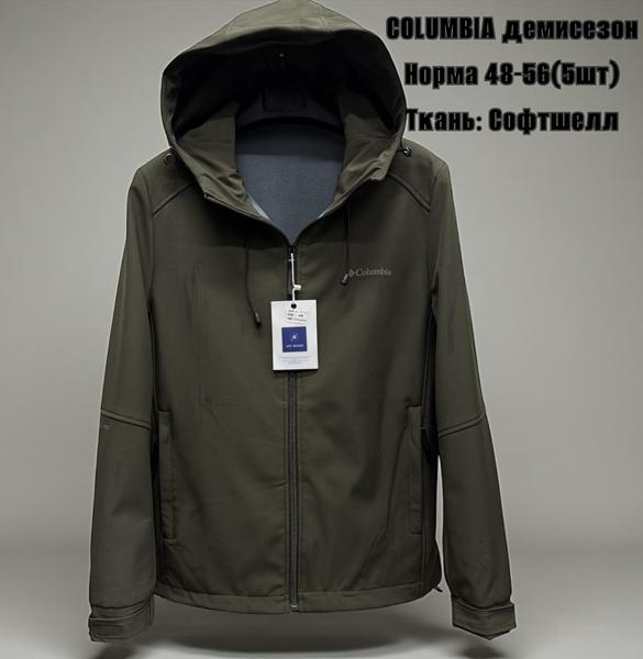 Ветровка TRAN (48-56) TR843 khaki (деми)