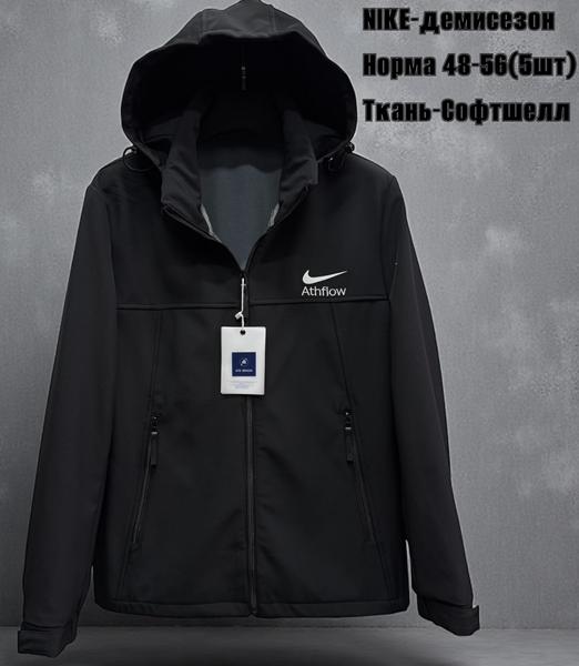 Ветровка TRAN (48-56) TR847 black (деми)