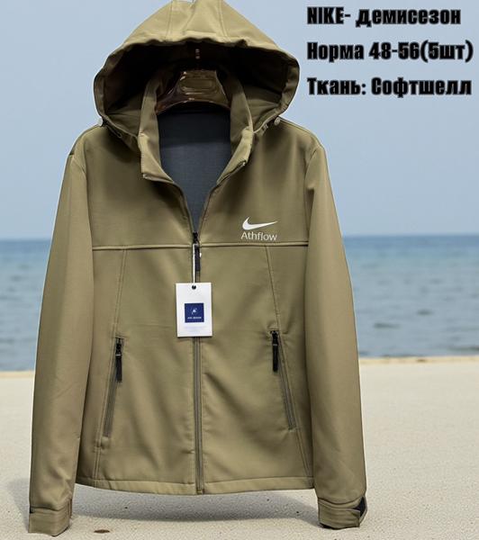 Ветровка TRAN (48-56) TR848 beige (деми)