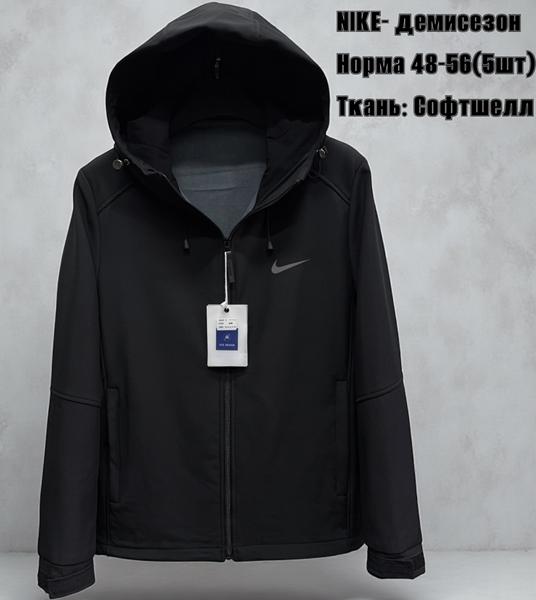 Ветровка TRAN (48-56) TR850 black (деми)