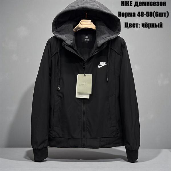 Ветровка TRAN (48-58) TR856 black (деми)