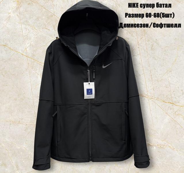 Ветровка TRAN (60-68) TR860 black (деми)