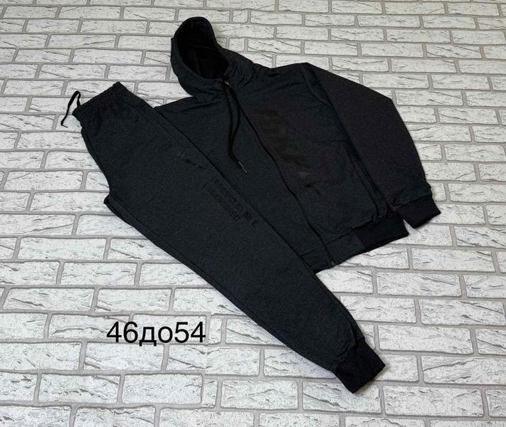 Костюм спорт TRAN (46-54) TR953 d.grey (деми)