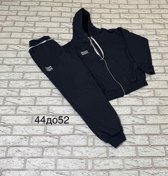 Костюм спорт TRAN (44-52) TR958 navy (деми)