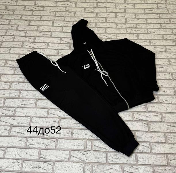 Костюм спорт TRAN (44-52) TR961 black (деми)