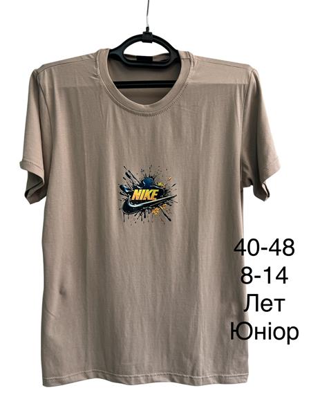 Футболка TRAN (40-48) TR975 beige (лето)