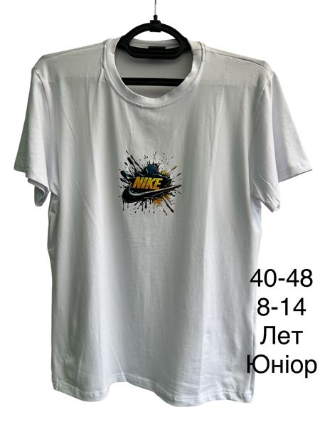 Футболка TRAN (40-48) TR976 white (лето)