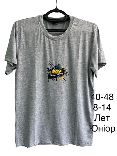 Футболка TRAN (40-48) TR977 grey (лето)