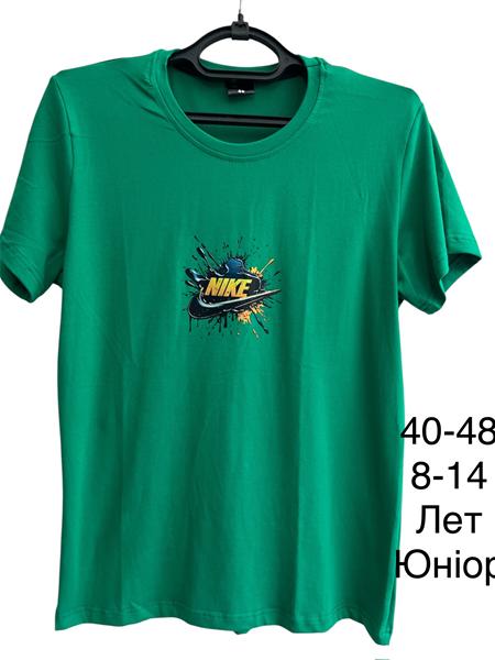 Футболка TRAN (40-48) TR980 green (лето)