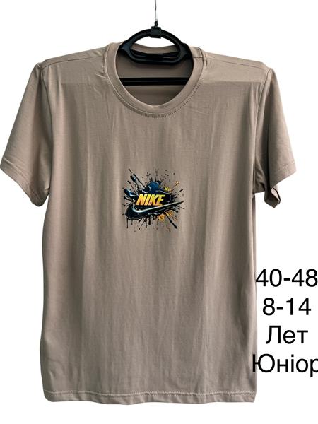 Футболка TRAN (40-48) TR981 beige (лето)