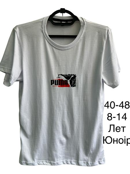 Футболка TRAN (40-48) TR986 white (лето)