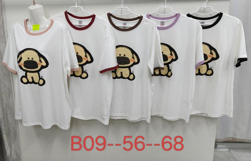 Футболка TRAN (56-58) B09 white (лето)