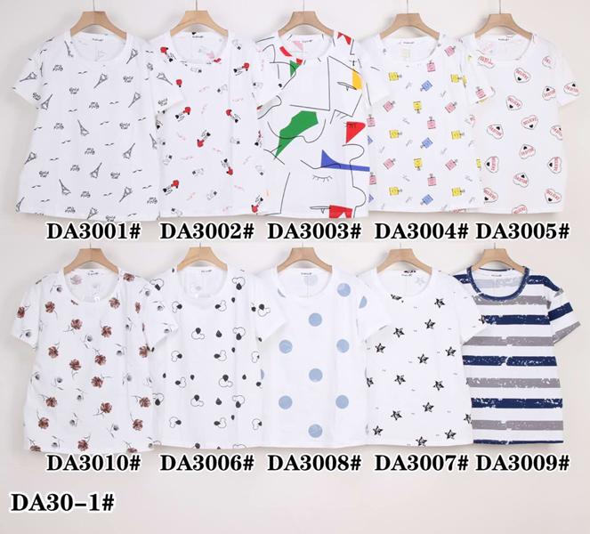 Футболка TRAN (50-60) DA30-1 mix (лето)