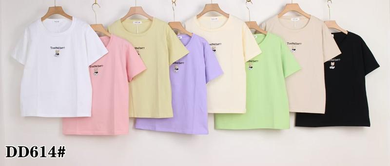 Футболка TRAN (50-60) DD614 mix (лето)