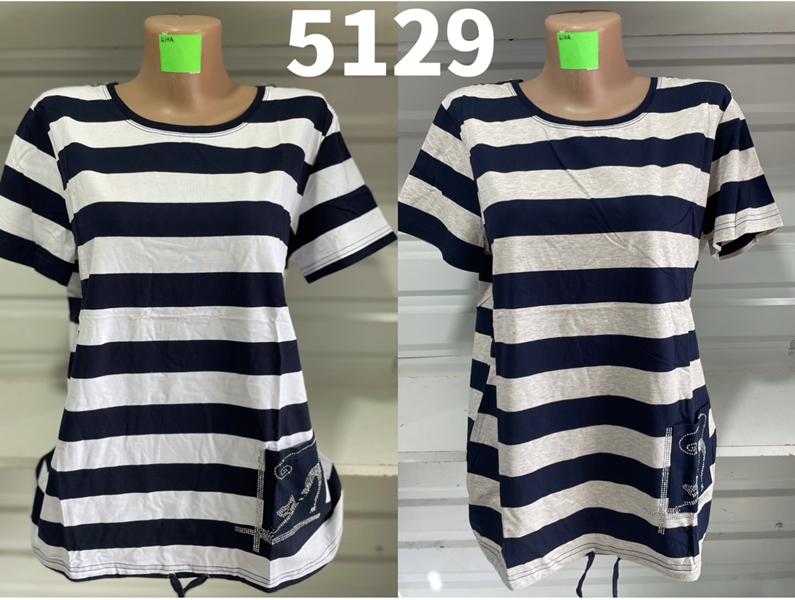 Футболка Gertie (50-56) 5129 white (лето)