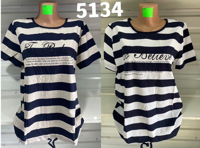 Футболка Gertie (50-56) 5134 white (лето)