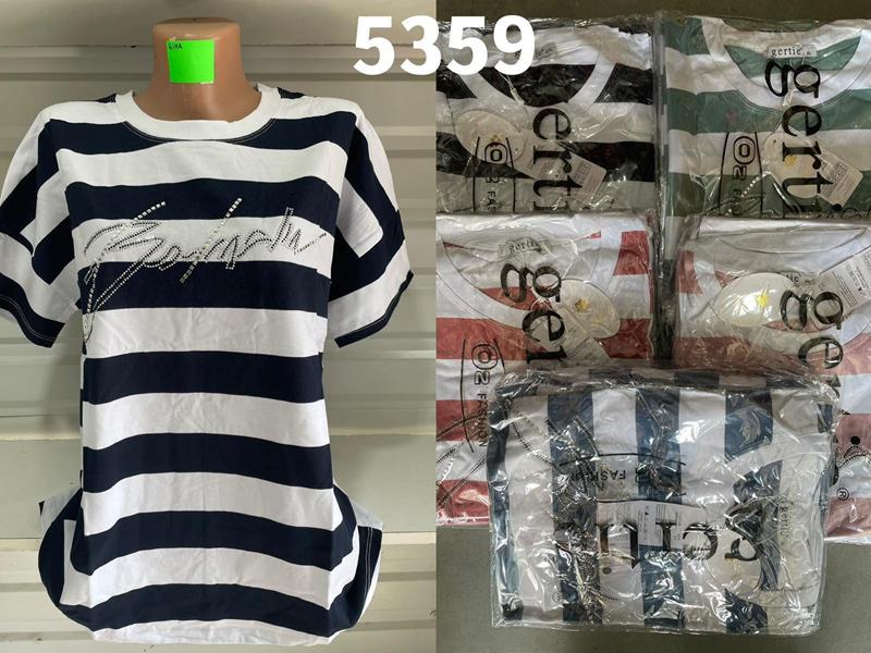 Футболка Gertie (50-56) 5359 beige (лето)