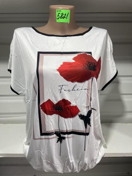 Футболка Gertie (48-56) 5821 white (лето)