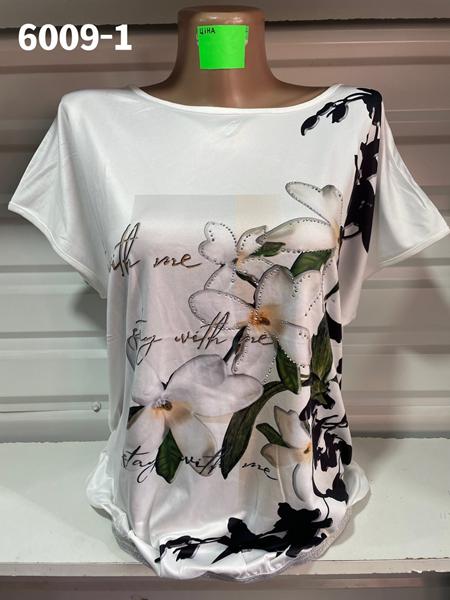 Футболка Gertie (48-56) 6009-1 white (лето)